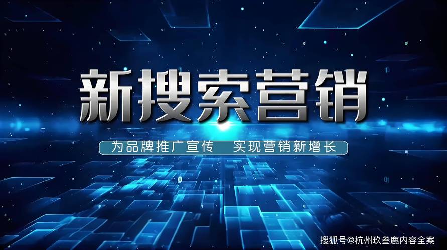 抖音业务代理平台崛起，赋能品牌营销，开启数字化增长新篇章