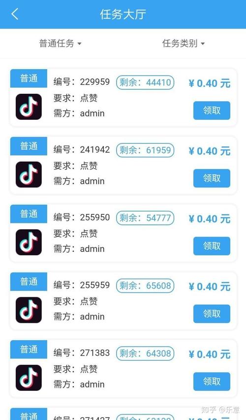 抖音点赞自助平台新渠道曝光，安全高效网址助力内容创作者