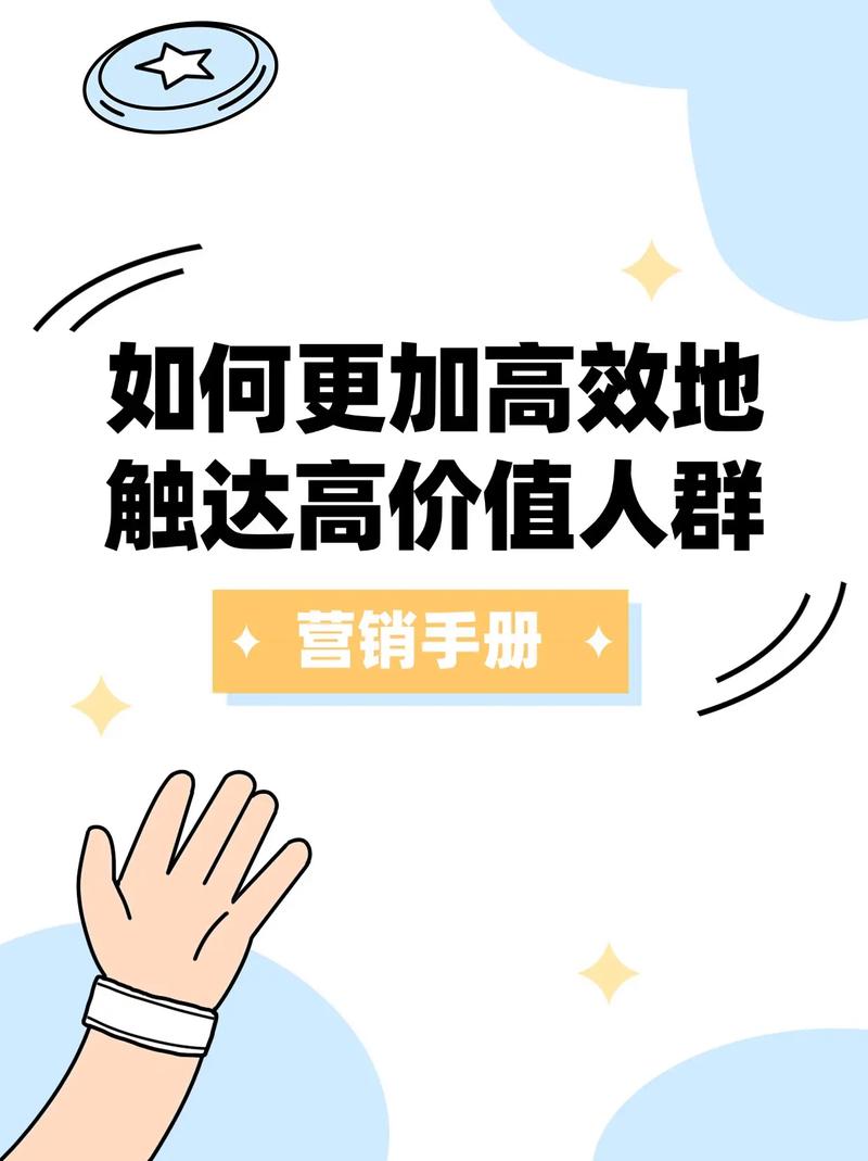 深度揭秘，低价涨粉平台兴起，助力品牌高效触达目标受众