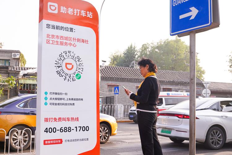 24小时自助平台创新服务，10个赞下单即享，便捷高效获认可