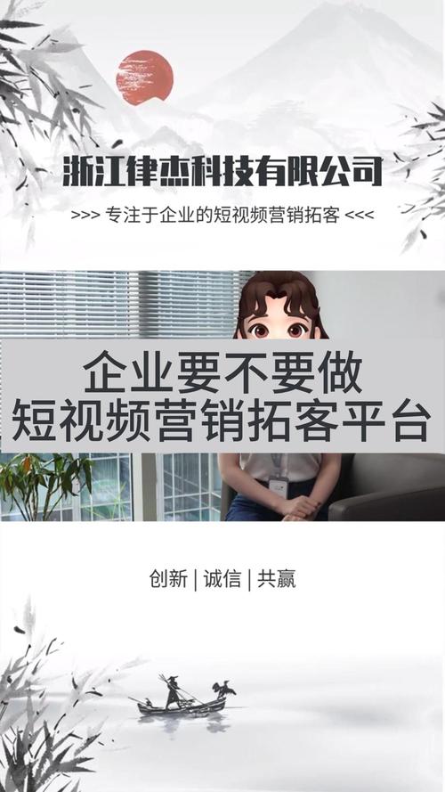 一元百赞秒达服务引爆市场，高效互动新模式助力品牌营销