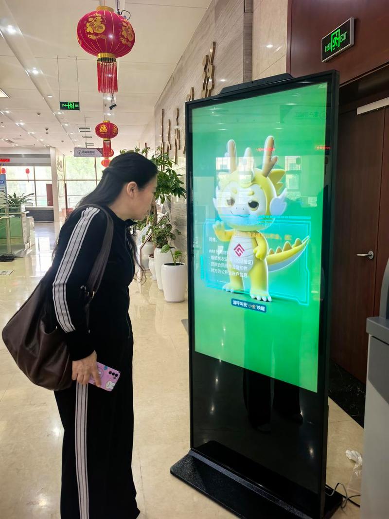 24小时全自助下单平台上线，开启智能服务新纪元
