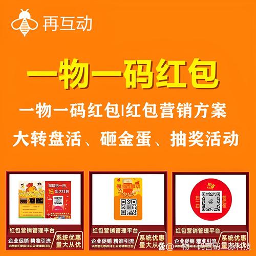1元100个赞在线服务引热议，网络推广新模式还是灰色地带？