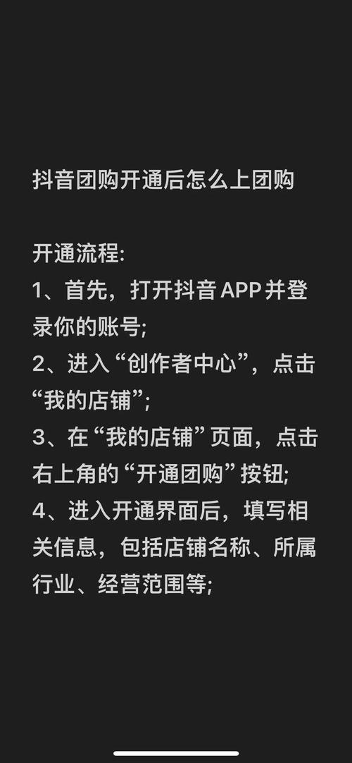 抖音点赞网站自助下单服务兴起，助力创作者高效运营