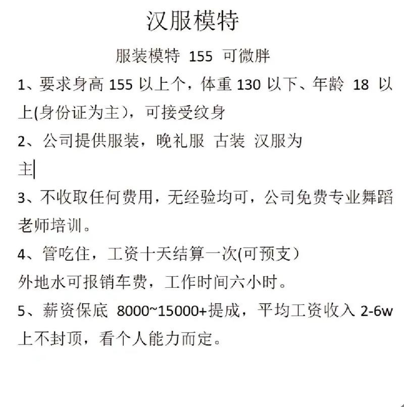 抖音点赞1.8元引热议，网络兼职新模式还是灰色产业链？