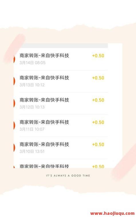 抖音20个赞自助下单服务兴起，助力创作者快速提升曝光