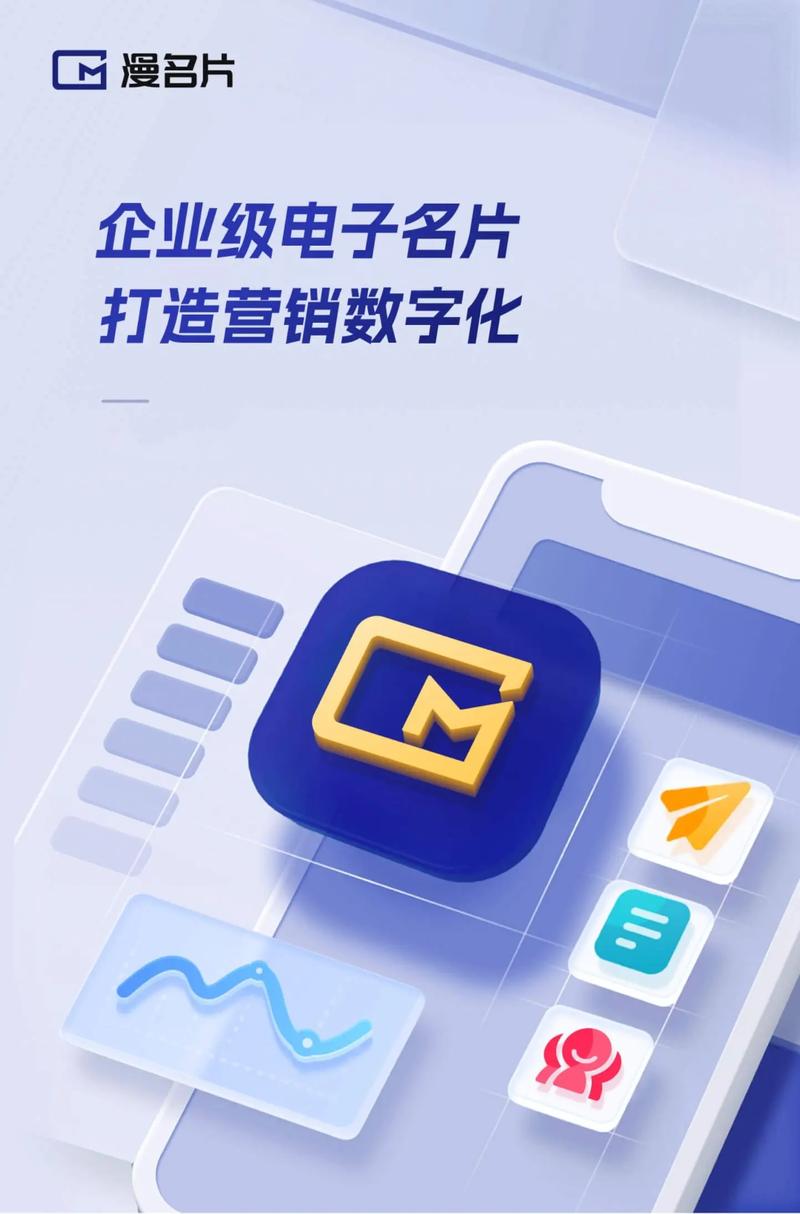 抖音自助下单网，数字化营销新引擎，助力品牌高效触达用户