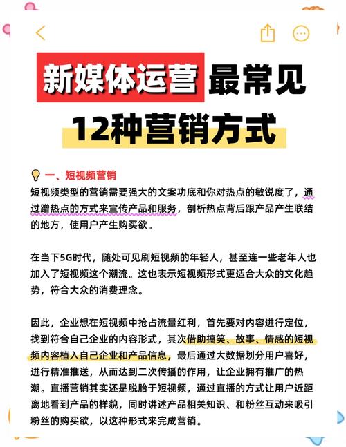 抖音点赞任务兴起，新经济形态下的互动营销新趋势