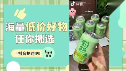 24小时抖音自助下单平台，低价高效，引领短视频营销新风尚