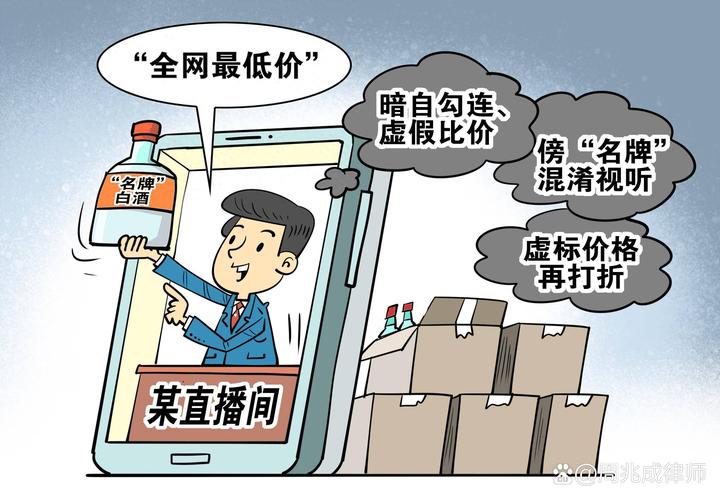 抖音点赞市场乱象，3元一万点赞背后暗藏风险与隐患