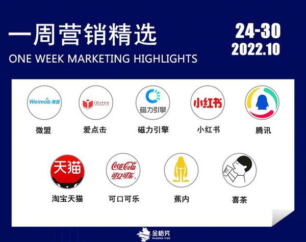 低价高效！便宜涨1000点赞网站引领社交互动新风尚