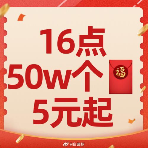 抖音6元1000点赞