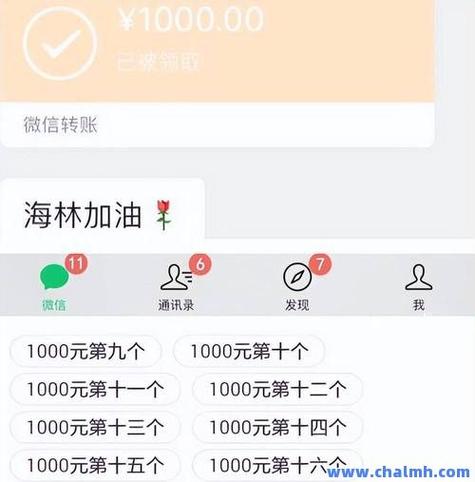 抖音涨粉新动向，1元1000个活赞服务引发行业热议