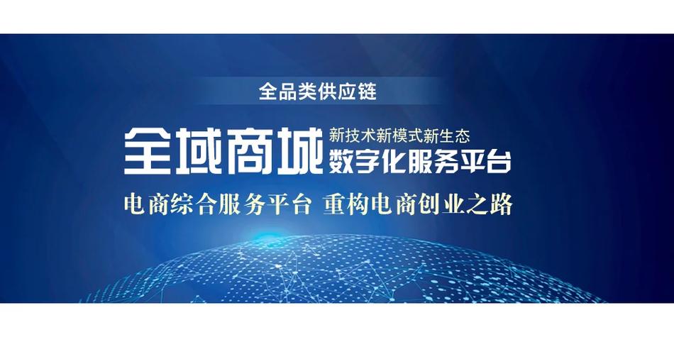 低价点赞自助平台兴起，重塑数字互动生态新格局