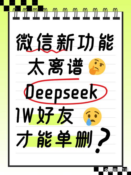 惊爆！1元竟可换1000个点赞，社交新玩法引热议