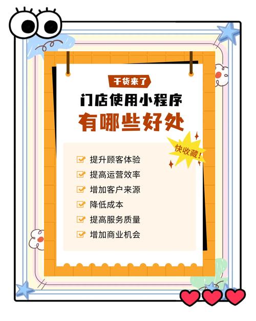揭秘免费涨1000点赞网站，创新模式助力社交影响力提升