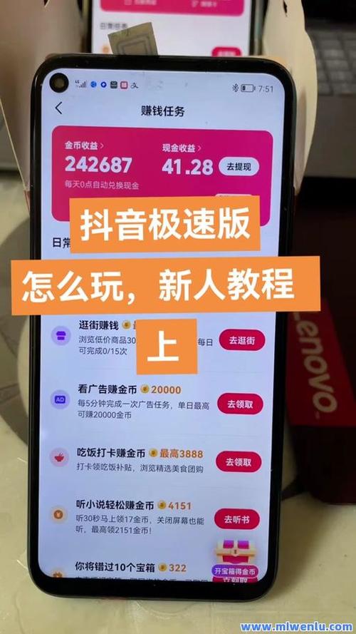 点赞自助下单平台网站崛起，开启数字化服务新篇章
