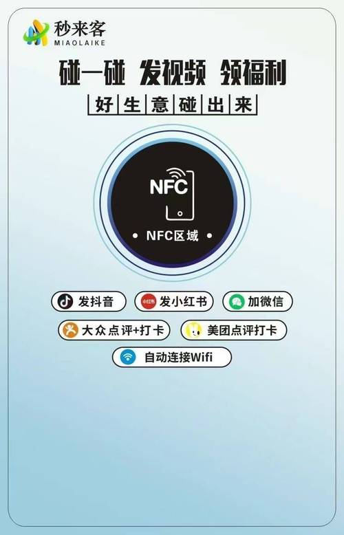抖音点赞业务自助网站崛起，数字化营销新蓝海