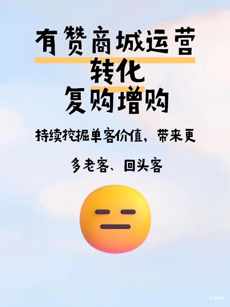 抖音点赞下单平台兴起，规范运营成行业健康发展关键