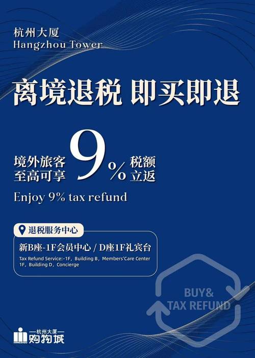 突破时空限制，业务网站24小时自助下单系统正式上线，开启服务新纪元