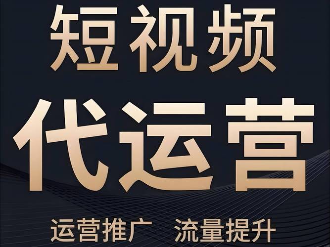 抖音点赞下单新风尚，数字互动引领电商营销新变革