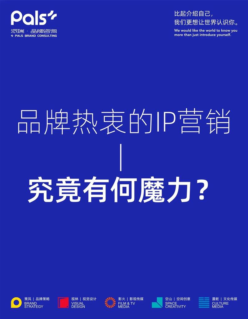 抖音网红业务平台崛起，赋能品牌营销，开启流量变现新纪元