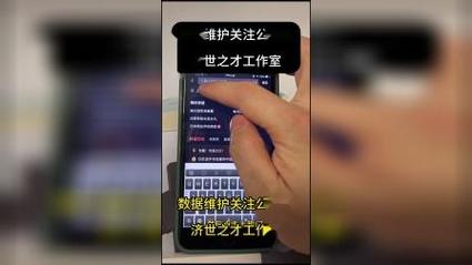 抖音如何快速增加点赞