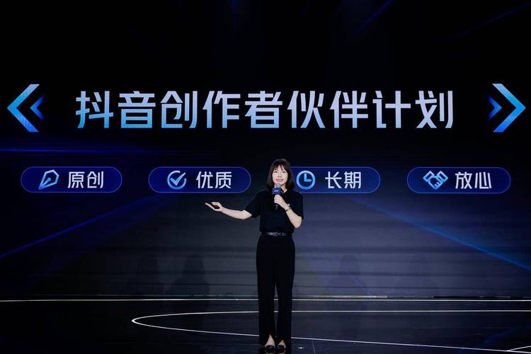 抖音赞平台崛起，重塑数字社交生态，赋能内容创作者新机遇