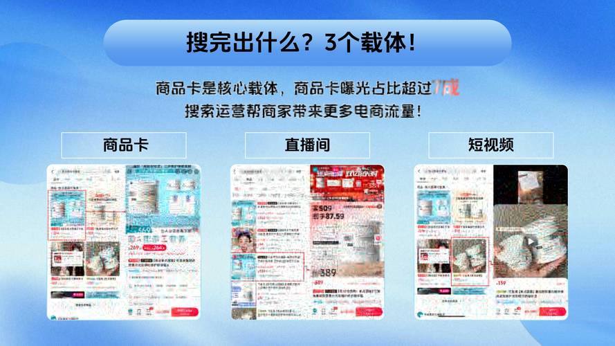 抖音粉下单热潮兴起，解析流量变现新路径与行业规范