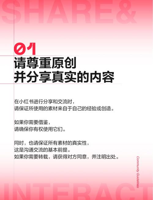 一元千粉自助平台引热议，低成本社交营销新路径？