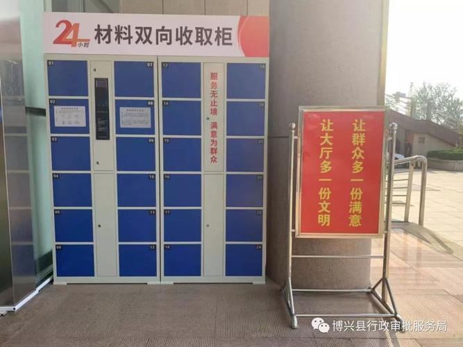 24小时秒单业务平台，全天候高效服务引领行业新风尚