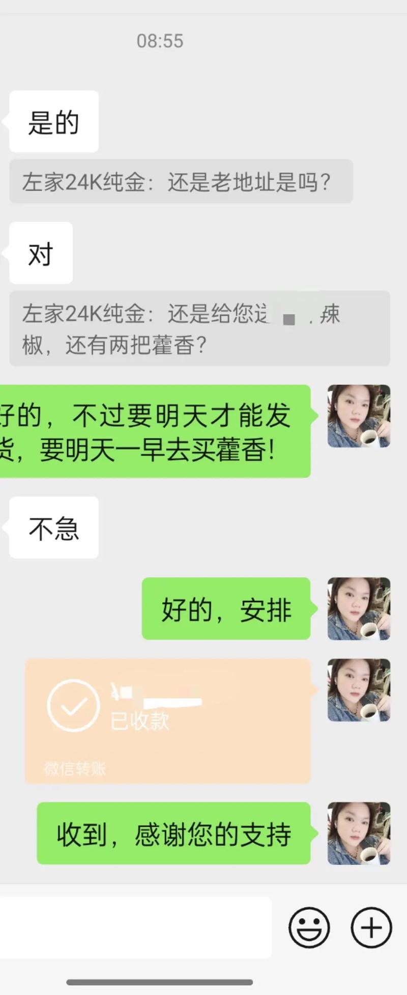 抖音3元5000粉自助下单服务引热议，行业规范待完善