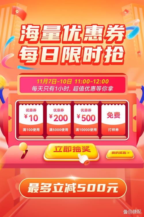 自助下单平台低价风暴来袭，引领行业消费新风尚