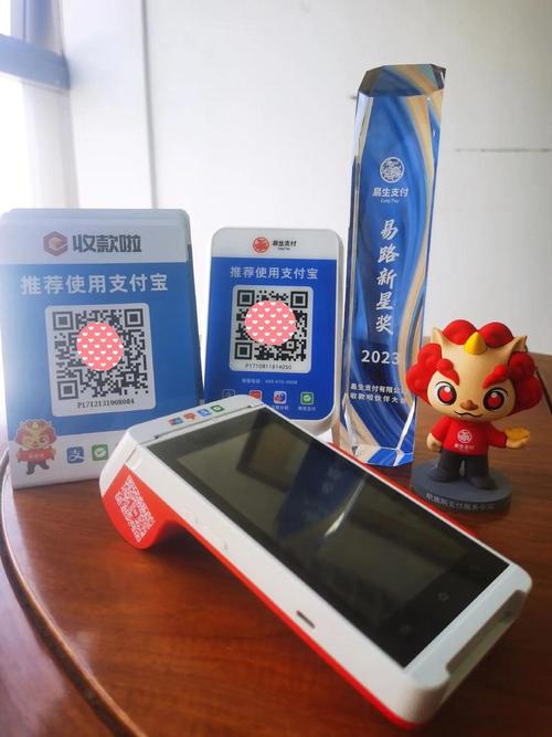 一元一百个赞秒到