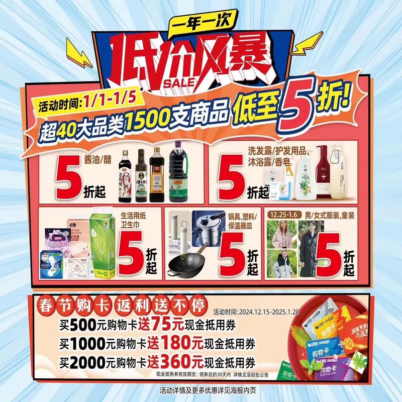 抖音双击新低价来袭，0.01元享100个双击，市场反应热烈