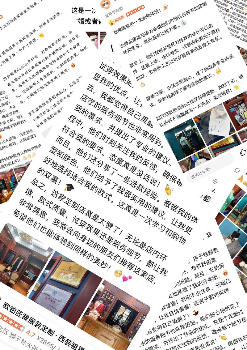 深度解析，抖音点赞热潮背后，用户与创作者双赢的多元价值