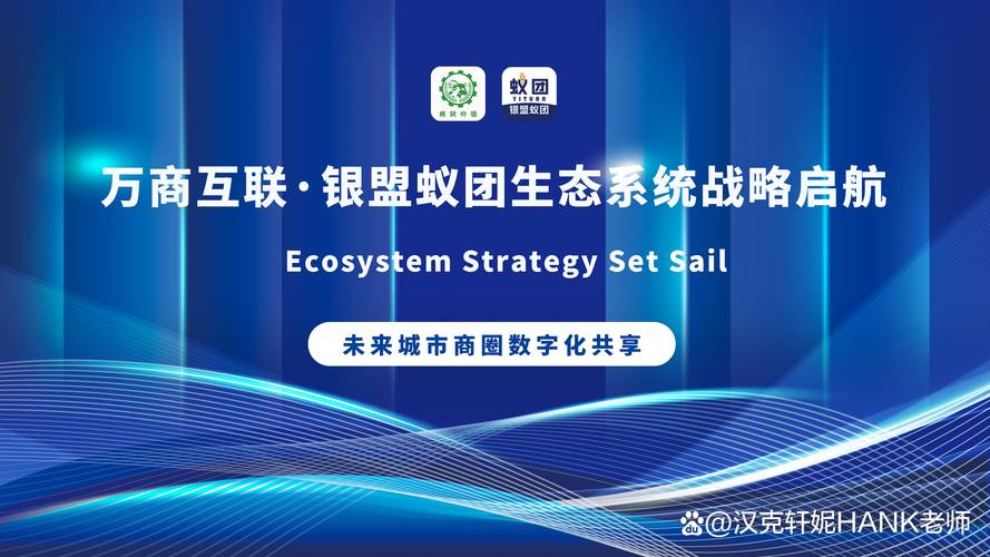 24小时自助免费下单平台上线，全天候服务赋能高效商业生态