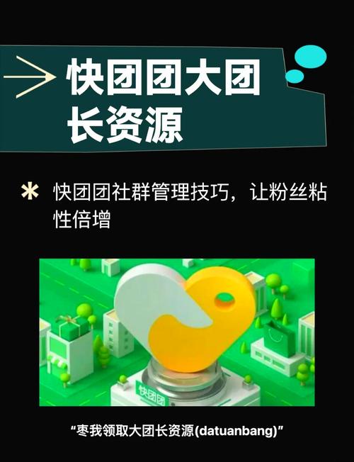 粉丝网站新生态，构建多元互动空间，引领文化消费新风尚