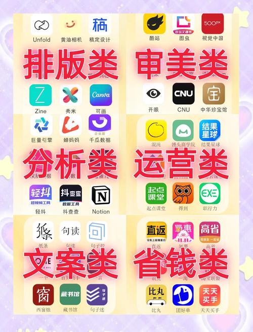 智能时代新利器，高效涨粉工具助力账号流量爆发式增长