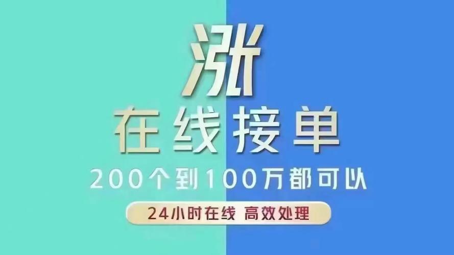 抖音涨粉助手，智能工具助力创作者突破流量瓶颈