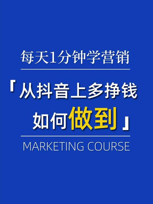 揭秘！哪些软件助力粉丝经济变现，轻松实现财富增长