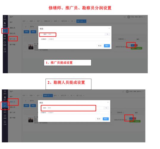 24小时自助粉丝下单系统上线，数字化服务赋能流量经济新生态