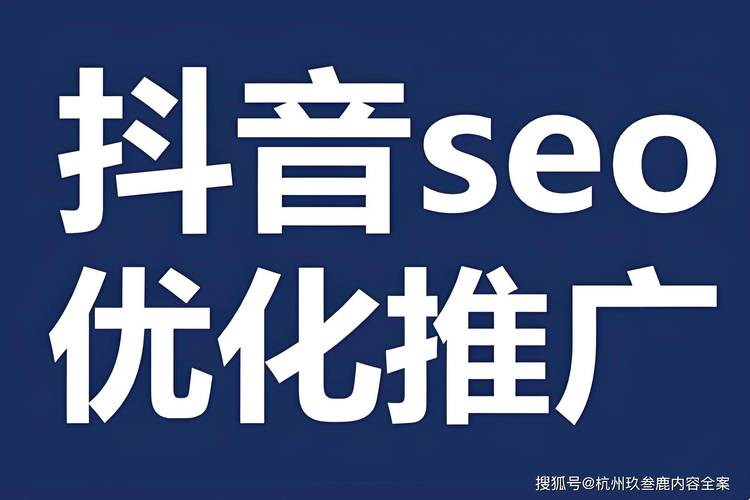 抖音24小时自助粉丝下单平台上线，开启流量增长新纪元