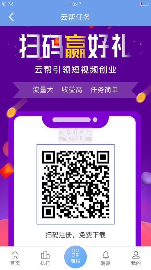 抖音点赞双击业务兴起，市场规范与行业健康发展引关注