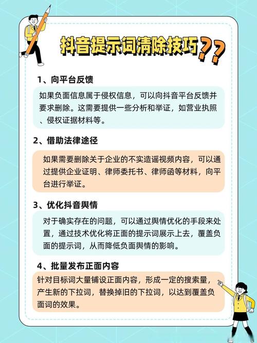 抖音点赞机制深度解析，用户互动行为如何重塑社交生态与商业价值