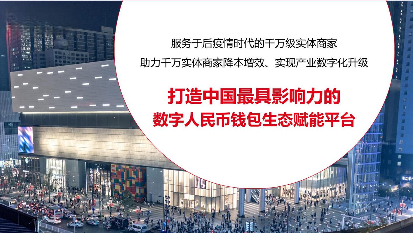 点赞网站创新互动模式，引领社交新风尚，赋能数字生态发展