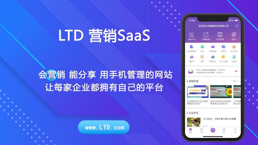 点赞自助下单平台网站崛起，数字化服务新标杆引领行业变革