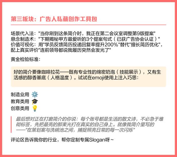 深度解析，什么是抖音点赞？社交互动新形态全揭秘