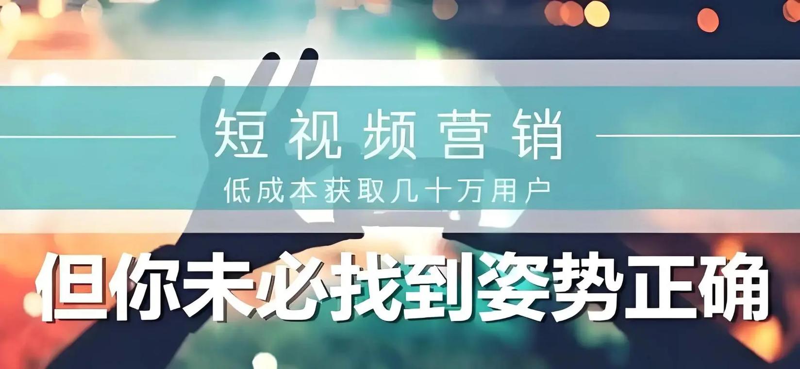 抖音双击点赞业务网崛起，规范运营助力短视频生态健康发展