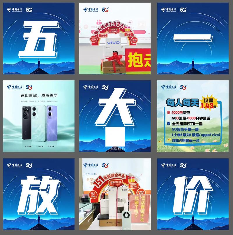 抖音全网最低价业务引爆市场，商家与消费者双赢新机遇